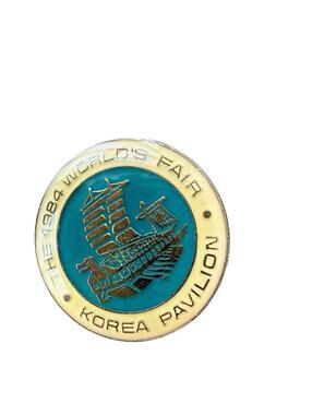 Louisiana World’s Fair Pin 1984 Korea Pavilion